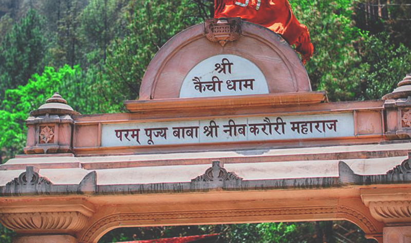 Krishna Das - Ep. 76 - Connecting with Your Practice ft. Sharon Salzberg