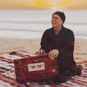 Pilgrim Heart with Krishna Das – Ep. 193 – Sub Ek: Our Own True Nature